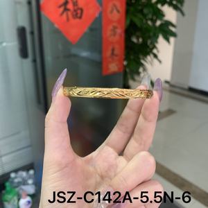 JXX Wholesale Dubai <b>Arabic</b> Style 14K/24K Gold Plated Modern Bangles and <b>Bracelets</b> Brass Jewelry for Women - Product Image 5
