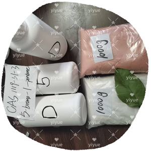 Muestra gratis 5-Bromo-1-Pentene Cas 1119-51-3 en stock - Product Image 6