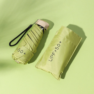 Lunettes personnalisées et parapluie coloré, innovation de <span class=keywords><strong>la</strong></span> mode, gadgets électroniques, ensemble de cadeaux de Noël, nouvelles idées de produits 2026, logo DIY - Product Image 3