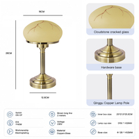Lampe de chevet moderne avec abat-jour en verre craquelé Cloudstone, douille E14, tige en cuivre, interrupteur marche/arrêt, cordon marron de 2 m pour chambre à coucher