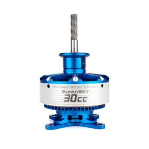 ซันนี่สกาย X7015 มอเตอร์ไร้แปรงถ่าน 30 ซีซี สำหรับโดรนและเครื่องบินจำลอง - Product Image 4