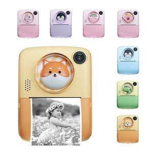 YMX <span class=keywords><strong>CAM1</strong></span> 2 3 pouces écran IPS Selfie jouet appareil photo instantané pour enfant en bas âge enfants avec 8 16 32 go carte SD TF pour fille garçon - Product Image 4