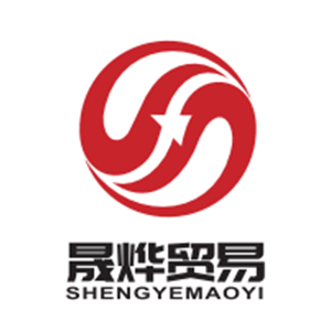 Langfang Shengye Trading Co., Ltd. logo