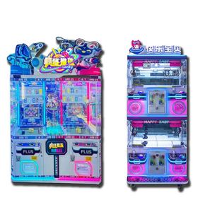 Ninix Guangdong Supplier Bulk Kawaii Figurines 20 Cm Plush Bears for <b>Game</b> Center Giftstore <b>Claw</b> <b>Machine</b> - Product Image 2