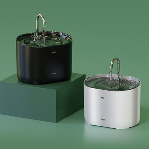 Pet Water <b>Fountain</b> With Filter Stainless Steel Head Battery Powered For Cats And Dogs Detachable Plastic Housing - Product Image 3