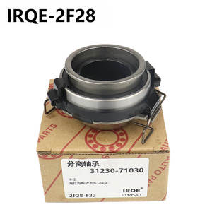 Rodamiento de Desembrague Hidráulico IRQE de 35 mm de Diámetro Interior para Camioneta Toyota Hilux, Número de Pieza de Repuesto 2F28 - Product Image 2