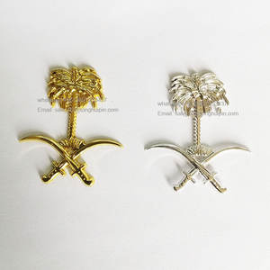 Саудовская Аравия пальмовое дерево Золотой значок на лацкане значок и наклейка на мобильный телефон Саудовское пальто - Product Image 2