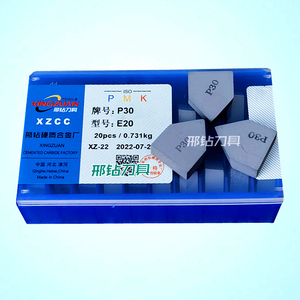 Nouveau matériau d'origine YG6 pointes de carbure de tungstène <span class=keywords><strong>E25</strong></span> P30 K20 E16 E20 widia inserts de soudage en carbure outil de tour en carbure - Product Image 3