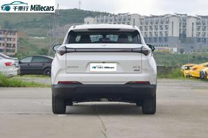 Véhicule d'<span class=keywords><strong>occasion</strong></span> Neta U 2022 Pro 400 Export EV, faible coût d'exploitation, haute stabilité, configuration complète, <span class=keywords><strong>livraison</strong></span> rapide pour les acheteurs - Product Image 2