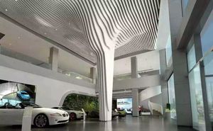 Panneau mural en tube carré en aluminium résistant aux intempéries pour balcon d'appartement et extérieur - Product Image 2