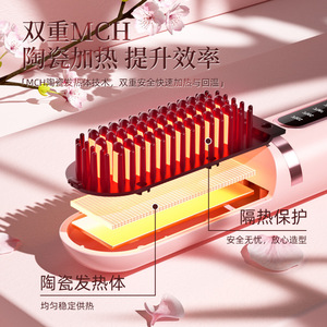 Portable Hair Straightener Comb With Negative Ion USB Rechargeable Wireless For Straightening And Curling - Product Image 1