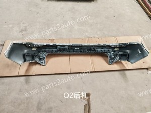 2016 2024 Audi <span class=keywords><strong>Q2</strong></span> paraurti posteriore OEM 81 d807067 nuova condizione con clip incluse - Product Image 4