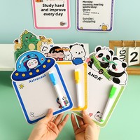 Tableau de dessin effaçable double face pour enfants, idéal pour la maternelle et l'éducation préscolaire