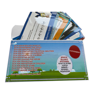 19 pz/lotto famiglia musulmana Dua Sticker murale islamico arabo citazioni lettere Wall Sticker Kids Education Learning Tool Cards - Product Image 4