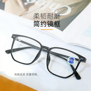 Montures de lunettes Danyang TR90 géométriques, monture complète hexagonale unisexe, confortables, pour verres correcteurs, modèle 3065 - Product Image 5