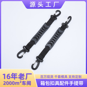 ที่แขวนรองเท้าโรลเลอร์สเก็ตพร้อมหูหิ้วแบบมีหัวเข็มขัดรุ่น Jk005 สำหรับอุปกรณ์โรลเลอร์สเก็ตและวิ่ง - Product Image 5