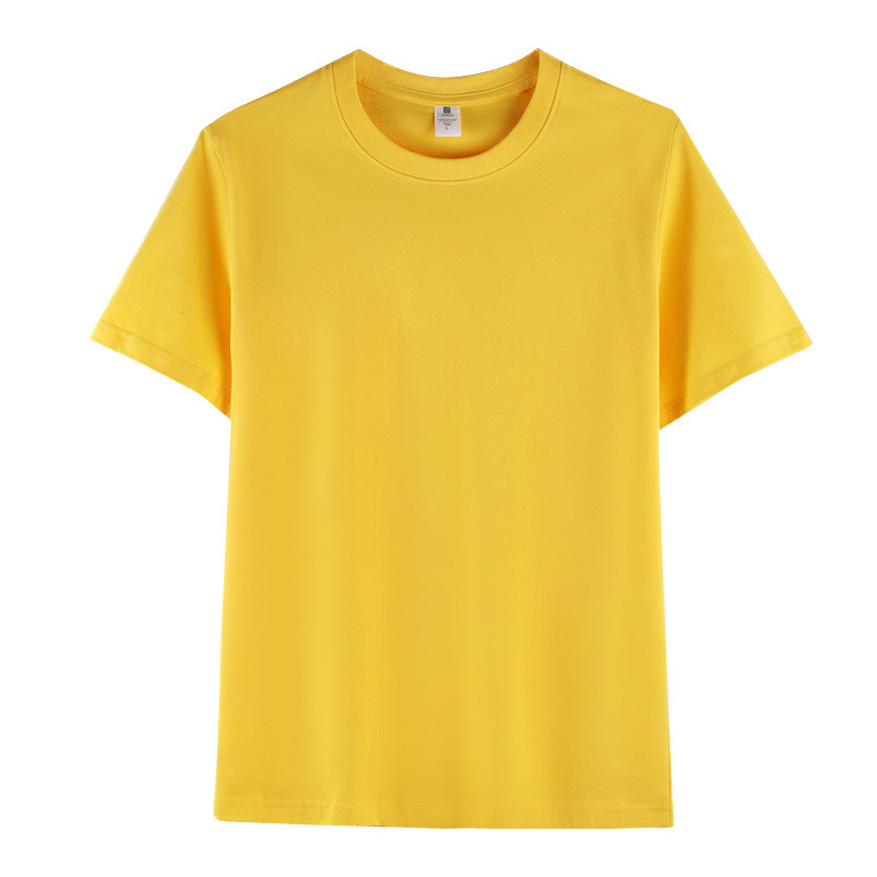 Amarillo