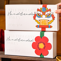 Boîte cadeau en papier pour pâtisseries, emballage alimentaire de qualité pour biscuits, nougats, toffees, rouleaux de riz et autres friandises