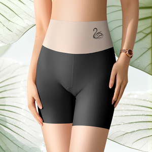 Culottes sans couture pour femmes 2024 en gros, lingerie boxer, <span class=keywords><strong>jolies</strong></span> culottes taille haute, sous-vêtements en soie glacée, OEM - Product Image 2