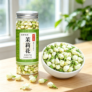Té de <span class=keywords><strong>Jazmín</strong></span> Puro para Mujeres en Menopausia, 35g de Flores de <span class=keywords><strong>Jazmín</strong></span> Sueltas, Potenciador Natural del Estado de Ánimo, Alivio de las Afiuras, Sin Cafeína, en Lata - Product Image 1