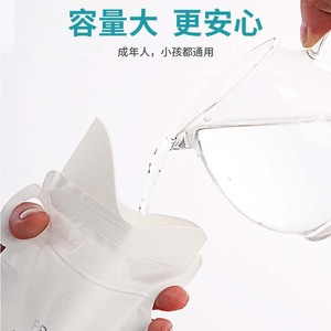 Bolsa de Orina de Emergencia Ppeasy, 4 Piezas, Portátil, Unisex, para Viajes en Auto - Product Image 2