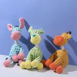 Jouet interactif sonore en peluche pour chien, résistant aux morsures, activé par la morsure, en forme d'<span class=keywords><strong>âne</strong></span> amusant, sans matériels nocifs - Product Image 1