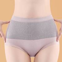 Braguitas Triangulares de Nylon sin Costuras para Mujer, de Cintura Alta, Control de Abdomen, Transpirables, Levanta Glúteos y Moldeadoras de Cadera