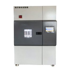 Mô phỏng thông minh của môi trường <span class=keywords><strong>UV</strong></span> Xenon đèn lão hóa buồng điều khiển điện tử 1 năm bảo hành tự động dữ liệu giám sát - Product Image 4