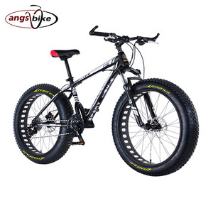 China Factory Supply High Quality Mountain Bike Mtb for Men OEM Full Suspension 26 Inch Downhill Fat Tire Mountain <b>Cycle</b> - Product Image 1
