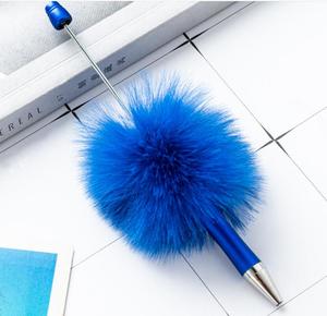 Bolígrafo de Plástico con Cuentas DIY con Diseño de Bola de Pelo Adorable, Bolígrafo Creativo para el Día de la Enfermera, Nuevo Bolígrafo Giratorio con Cuentas y Estampado Multicolor - Product Image 4