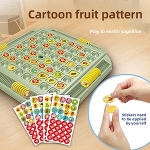 Jeu de société multijoueur en plastique à mémoire de forme, best-seller transfrontalier, jouet de combat Match-3 pour enfants de 4 à 6 ans - Product Image 4
