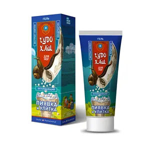 Soğutma ayak jeli büyük-mavi-soğuk 70ml sülük, salyangoz özleri ve mentol/Relax & ayak için besleyici etkisi soğutma balsamı