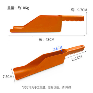 พลั่วตักใบไม้สีส้ม ด้ามพลาสติก ความจุขนาดใหญ่ สำหรับจัดสวน ทำสวนในบ้าน เกษตรกรรม - Product Image 4