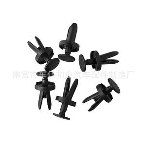 Clips de plástico para rejilla protectora de coche, modelo B125, para Jeep Compass, Patriot, Caliber, Journey, material POM - Product Image 3