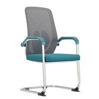 Chaise de bureau ergonomique en maille avec soutien lombaire, coussin épaissi, design moderne et minimaliste pour la maison, le bureau ou les salles de conférence