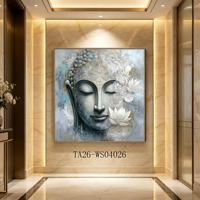 Toile d'art bouddhiste éclairée, impression encadrée de lotus zen, décoration murale spirituelle pour salle de yoga
