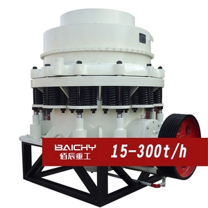 Đá chuyên nghiệp <span class=keywords><strong>CS</strong></span> Máy Nghiền hình nón cho mỏ đá 3ft symons Máy Nghiền hình nón đá granit sỏi sỏi đá cẩm thạch thạch anh Máy Nghiền hình nón Nhà cung cấp - Product Image 1