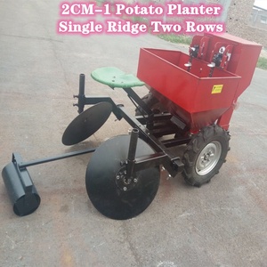 Planteur De Pommes De Terre Offre Spéciale Tracteur Type 2 Rangées Essence 2 Rangées Semoir Acme 205 Planteuse Pomme De Terre 2 Rang Smash 2 200mm - Product Image 6