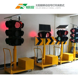 Semáforo Solar Portátil con Pantalla LED, Lámpara de Señalización de Advertencia para Obras Viales - Product Image 5