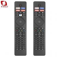 Control Remoto Universal de Repuesto de Primera Calidad para Philips 4K, Plástico ABS, 1 Año de Garantía