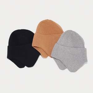 Gorro de punto unisex de color liso con bordado 3D y protección para las orejas, ideal para invierno al aire libre, venta al por mayor. - Product Image 3