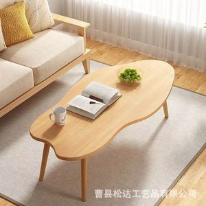 Mesa de Té Pequeña de Madera con Forma de Nube, para Uso Doméstico, Apartamentos Pequeños, Mesa de Centro Moderna y Sencilla, Madera Maciza, Móvil, para Balcón Exterior - Product Image 1