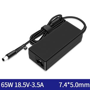 Chargeur d'alimentation adaptateur secteur 18.5V 3.5A 65W pour alimentation <span class=keywords><strong>HP</strong></span> <span class=keywords><strong>ProBook</strong></span> <span class=keywords><strong>6470b</strong></span> 6475b 7.4*5.0MM - Product Image 3