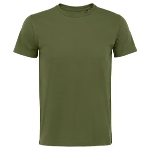 T-shirt Martin Jersey, merchandising personnalisé - Product Image 2
