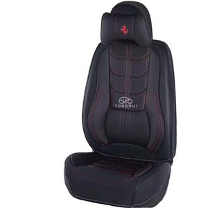 ปลอกหุ้มเบาะหนังรถยนต์ด้านหน้าแบบหรูหรา ทนทาน กันน้ำ - Product Image 6