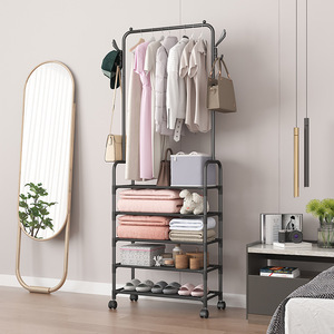 Organizador de ropa, estante de almacenamiento multicapa, tipo de pie, diseño minimalista portátil para uso en dormitorio y balcón - Product Image 1