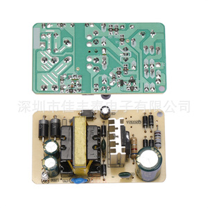 เรย์ 12V 2.5A บอร์ดจ่ายไฟแบบสวิตชิ่ง ตัวแปลงไฟ AC DC ระบายความร้อน 95% ประสิทธิภาพ 100 กรัม รับประกัน 2 ปี - Product Image 3