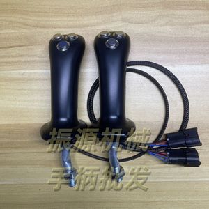 Controlador Doosan 9, Palanca de Control Hidráulico Eléctrico, Control Remoto de 3 Botones para Excavadora, 24V DC, Material ABS - Product Image 2