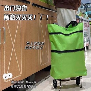 Sac fourre-tout pliable <span class=keywords><strong>à</strong></span> roulettes en promotion, grande capacité, léger, avec roues détachables, pour courses, voyages et rangement extérieur - Product Image 4