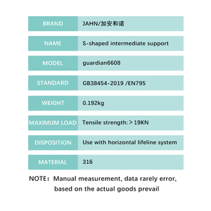 Robustes horizontales <span class=keywords><strong>Lifeline</strong></span>-System S-förmige Zwischen unterstützung Robuster Aufbau Anti-Deformation Langlebig - Product Image 3